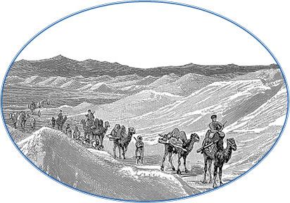 От Кяхты до Кульджи. Путешествие в Центральную Азию и Китай. Мои путешествия по Сибири - i_027.jpg