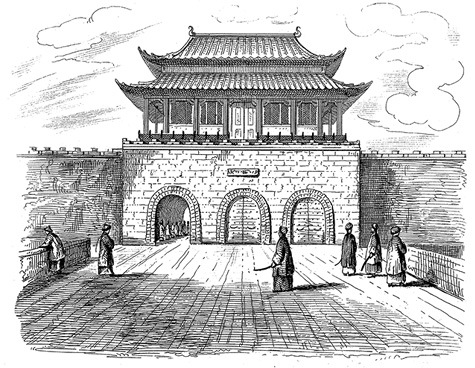 Путешествия по Центральной Азии. Путешествия по Сибири - i_010.jpg