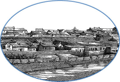 Путешествия по Центральной Азии. Путешествия по Сибири - i_017.jpg