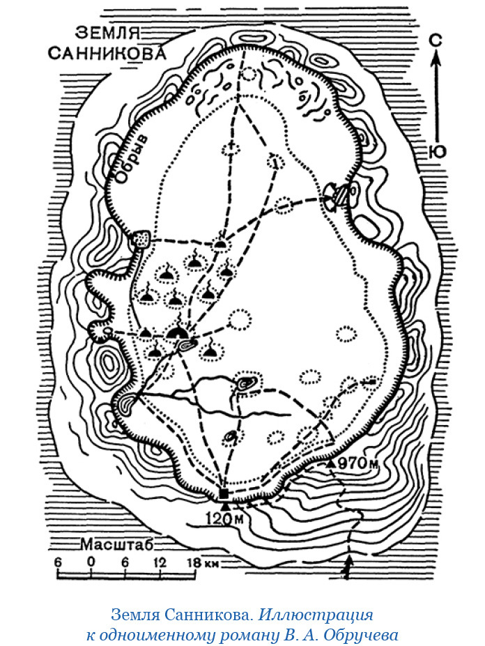 Путешествия по Центральной Азии. Путешествия по Сибири - i_126.jpg