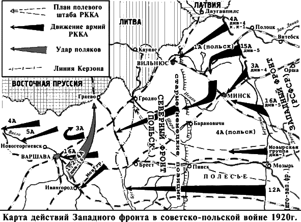 Военная мысль в СССР и в Германии - i_010.png