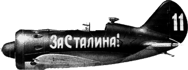 Военная мысль в СССР и в Германии - i_030.png