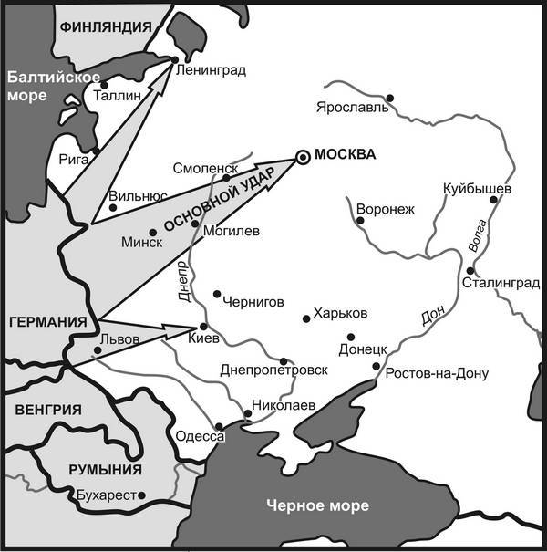 ЕСЛИ БЫ НЕ ГЕНЕРАЛЫ! (Проблемы военного сословия) - i_005.jpg