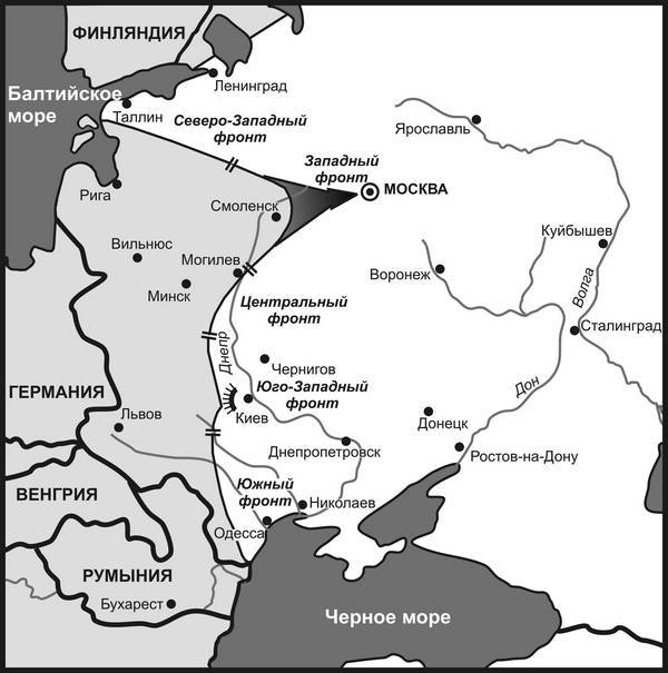 ЕСЛИ БЫ НЕ ГЕНЕРАЛЫ! (Проблемы военного сословия) - i_013.jpg