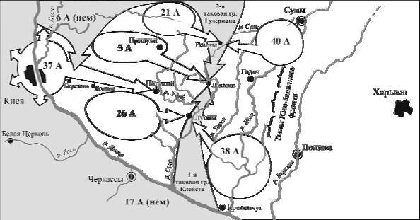 ЕСЛИ БЫ НЕ ГЕНЕРАЛЫ! (Проблемы военного сословия) - i_014.jpg