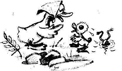 Знаменитый утенок Тим - image6.png