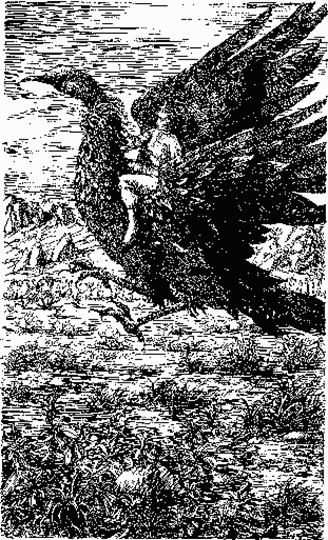 Галактическая одиссея - any2fbimgloader4.png