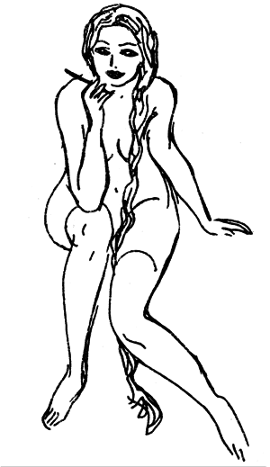 Замуж после 30-ти. Твое счастье – впереди! - i_001.png