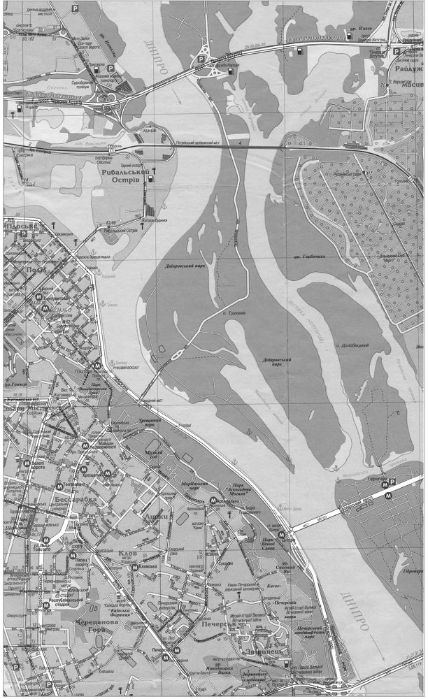 Меч і хрест - i_001.jpg