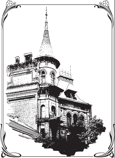 Рецепт Мастера. Революция амазонок. Книга 2 - _01.png