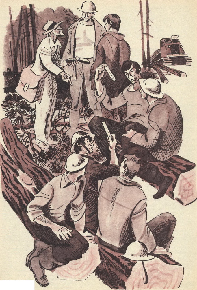 Ты еще вернешся, Тришка - _7.jpg