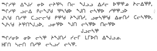 И пала тьма - clem0004_1.jpg