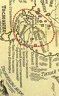 Томек в стране кенгуру - pic28.jpg