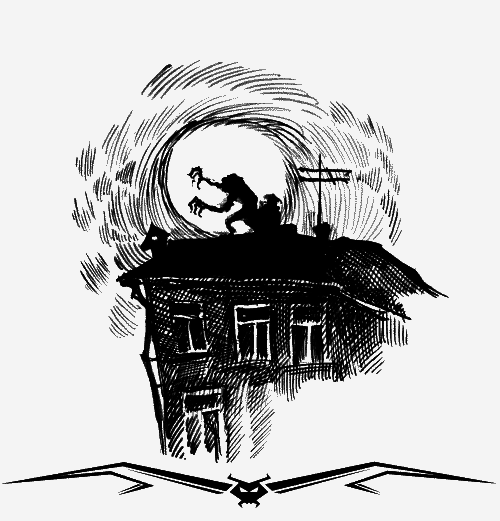 Начало (сборник) - img_06.png