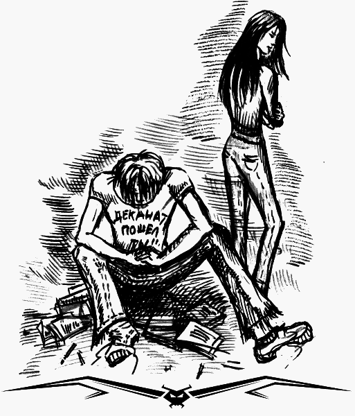 Начало (сборник) - _17.png