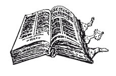 Для здоровья, от недугов - i_001.jpg