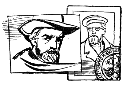 Искатель, 1961 №5 - i_015.png