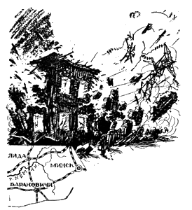 Искатель, 1961 №5 - i_034.png