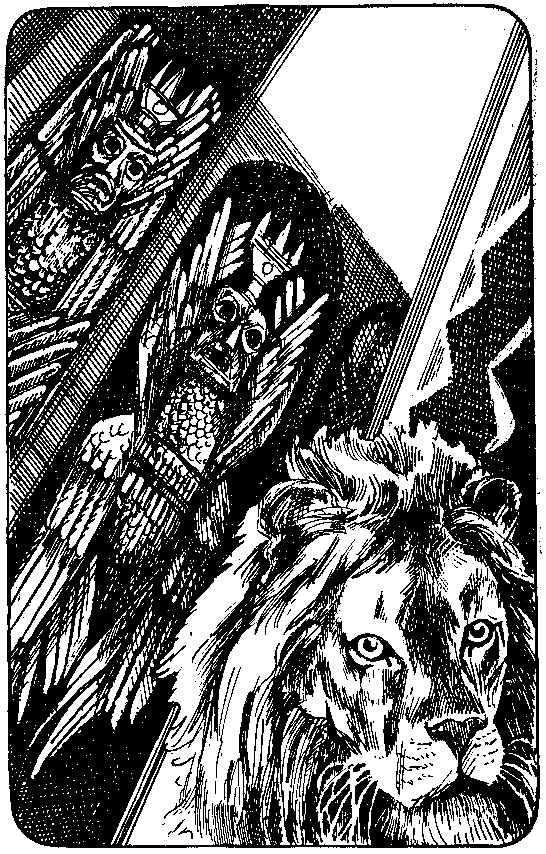 Сборник научно-фантастических произведений - pic_5.png