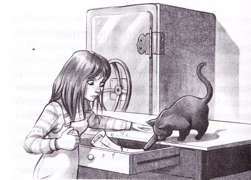 Нина и сила Абсинтиума - _16.jpg