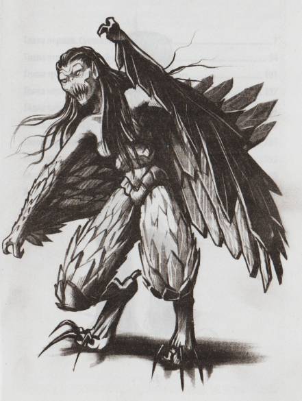 Нина и сила Абсинтиума - _55.jpg