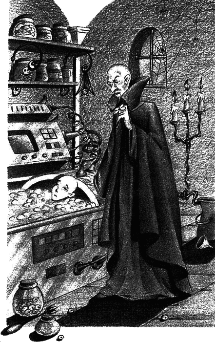 Нина и тайный глаз Атлантиды - img18.png