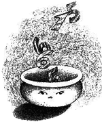 Нина и тайный глаз Атлантиды - img58.png