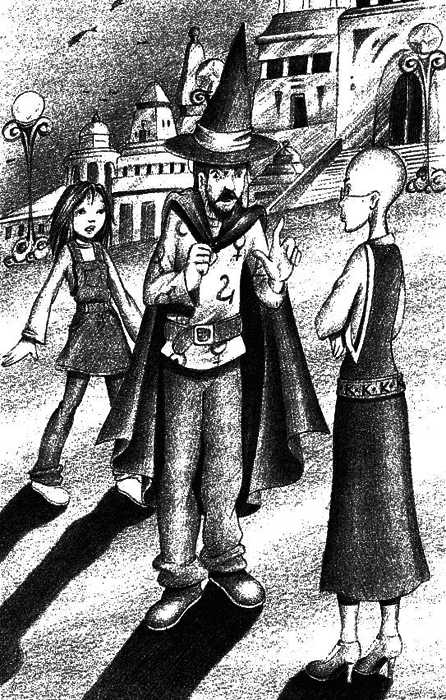 Нина и тайный глаз Атлантиды - img61.png