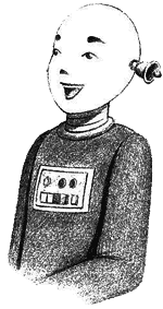 Нина и тайный глаз Атлантиды - img94.png