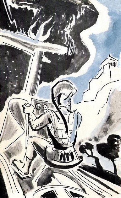 Искатель. 1970. Выпуск №5 - i_035.jpg