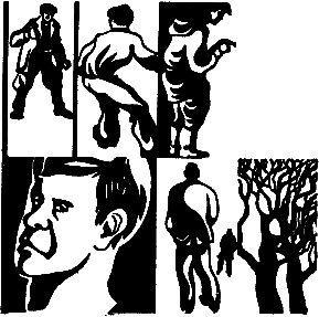 Круги по воде - any2fbimgloader6.png