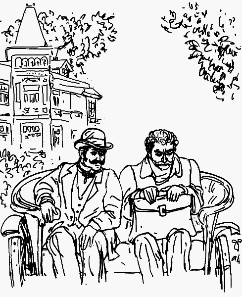 Смерть носит пурпур - _104.png