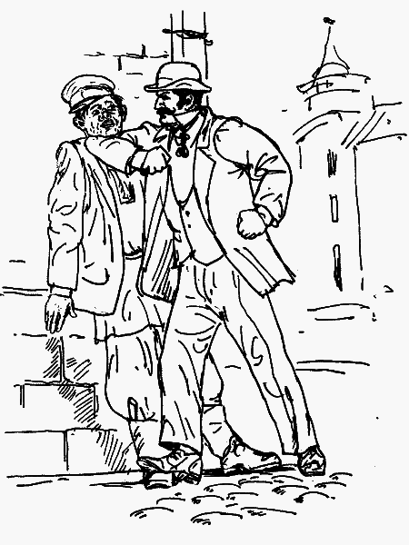 Смерть носит пурпур - _202.png