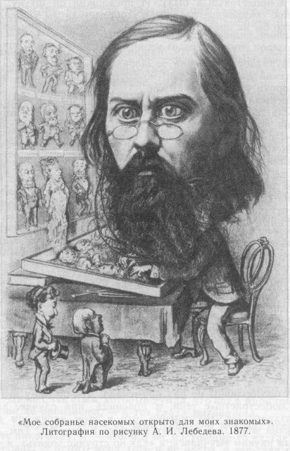 СКАЗКИ - _39.jpg