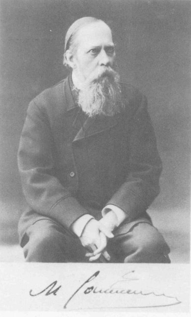 СКАЗКИ - portr.jpg