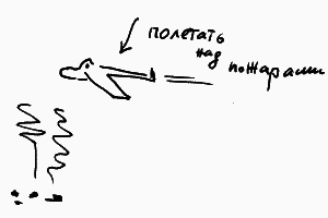 Единый учебник новейшей истории - _069.png