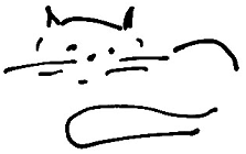 Кот (сборник) - i_026.png