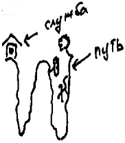 Кот (сборник) - i_056.png