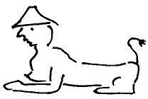 Кот (сборник) - i_081.png