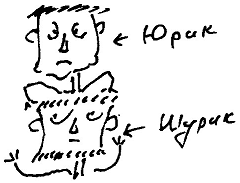 Кот (сборник) - i_099.png