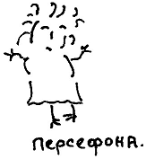 Кот (сборник) - i_171.png