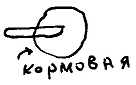 Кот (сборник) - i_213.png