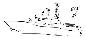 Тропик лейтенанта. Пиратское рондо - i_040.png