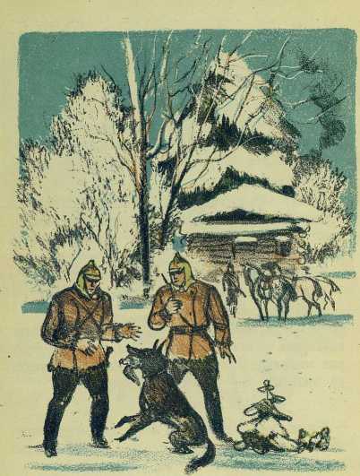 Секрет и Служба - image8.jpg