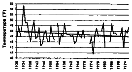 Государство страха - i_012.png