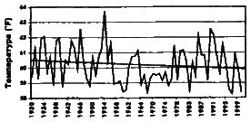 Государство страха - i_013.png