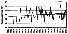 Государство страха - i_024.png