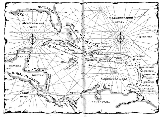 Пиратские широты - map001.jpg