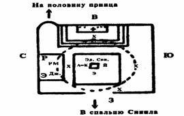 Магия Дерини - any2fbimgloader12.jpeg