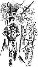 Жадані пороги землі - doc2fb_image_03000007.png